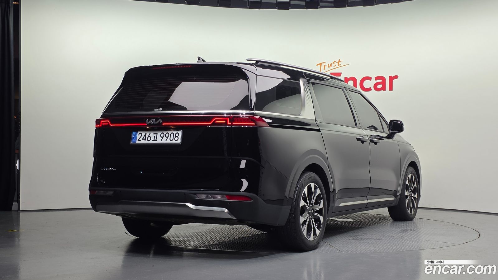 Kia Canival Mk4