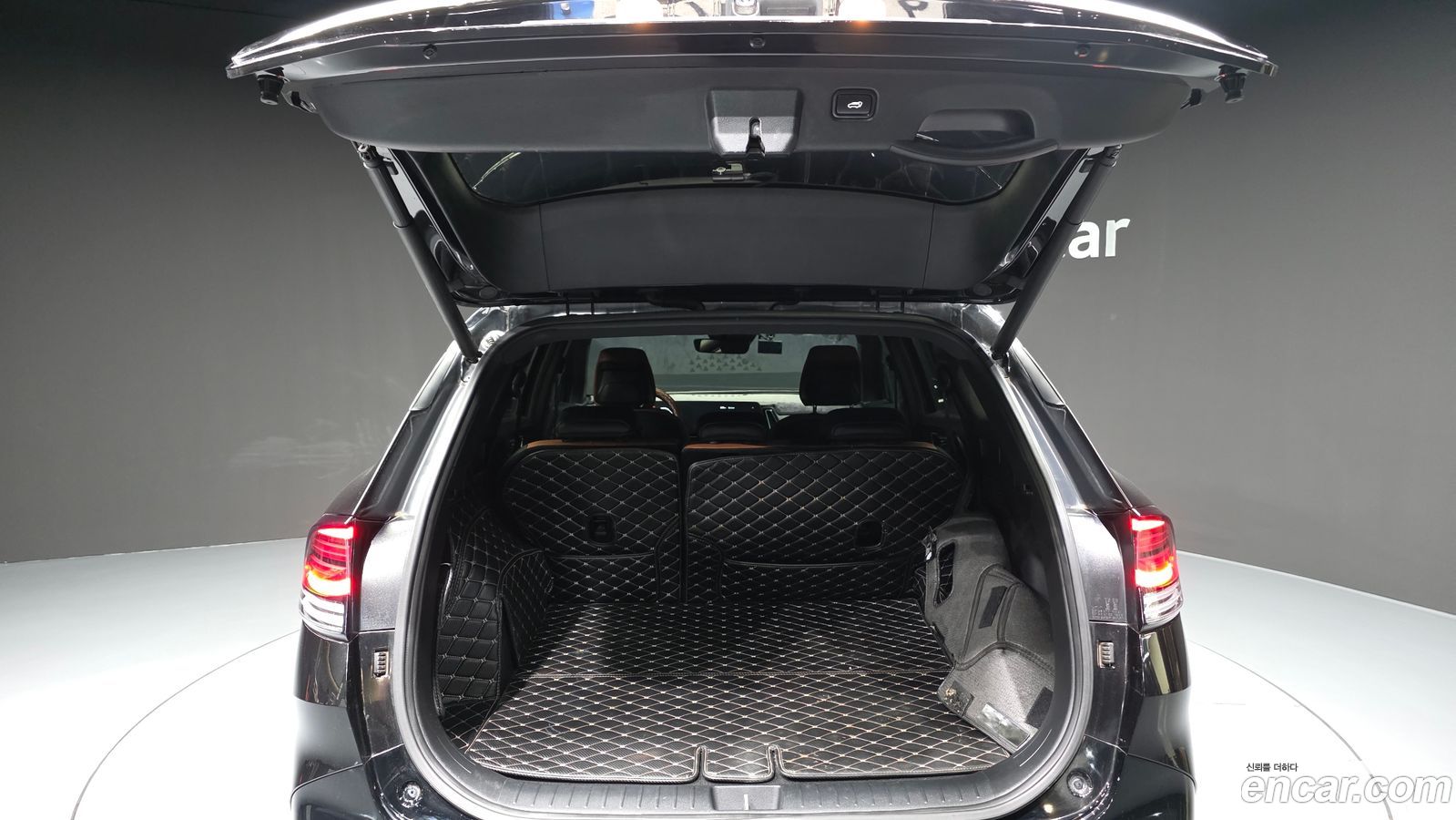 Kia Sportage Mk5