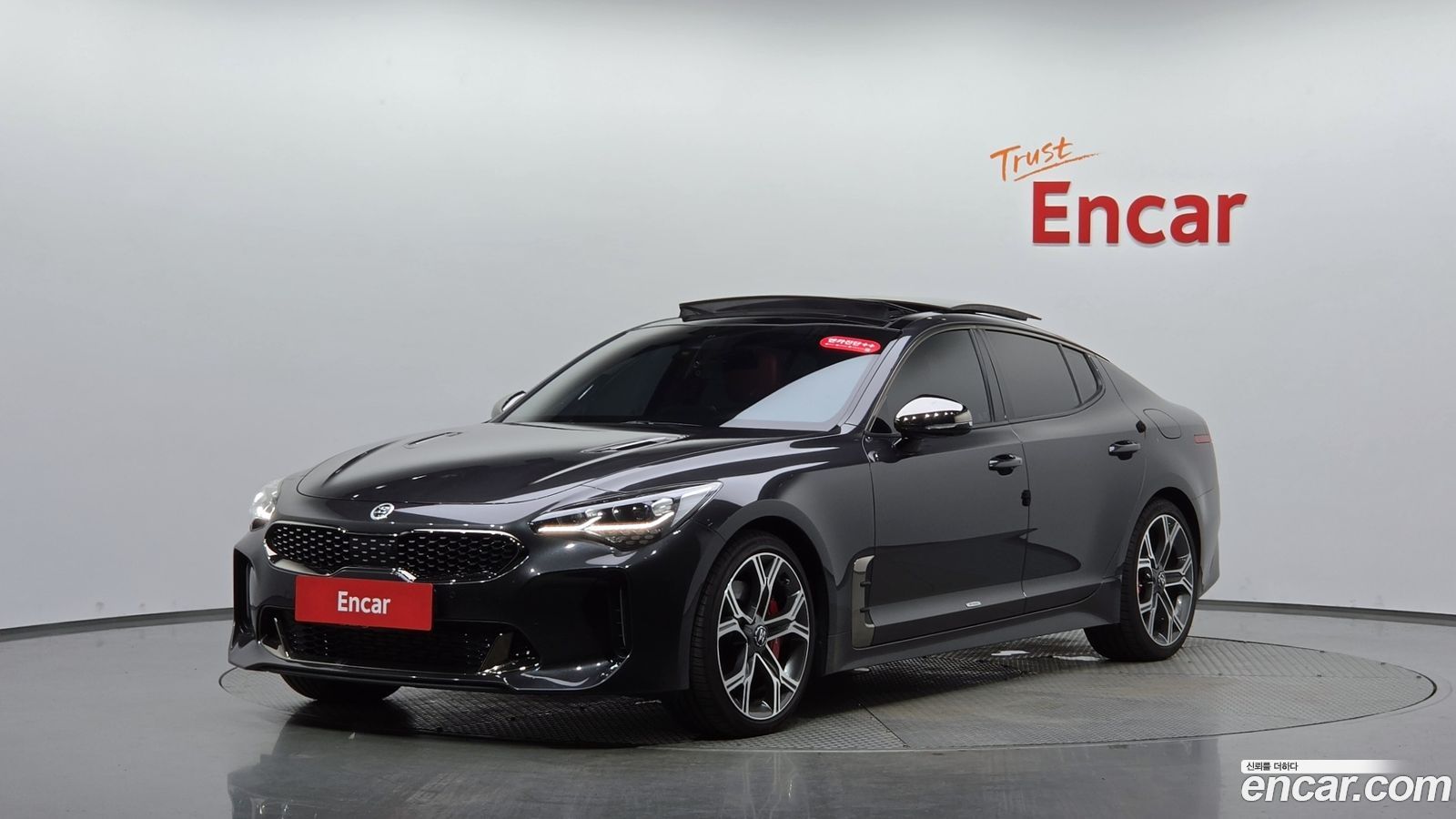 Kia Stinger