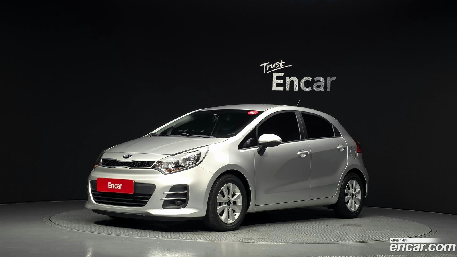 Kia pride