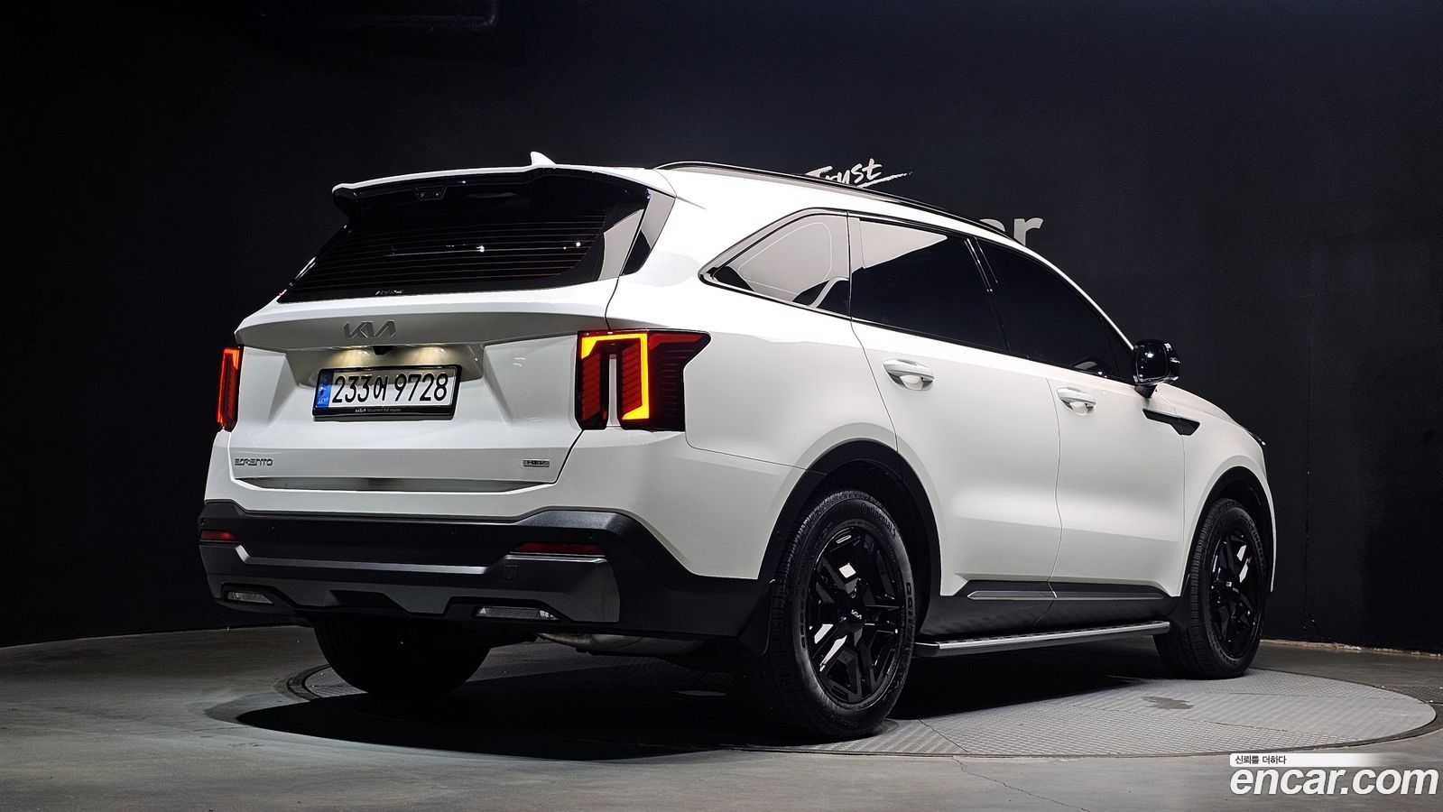 Kia Sorento Mk4