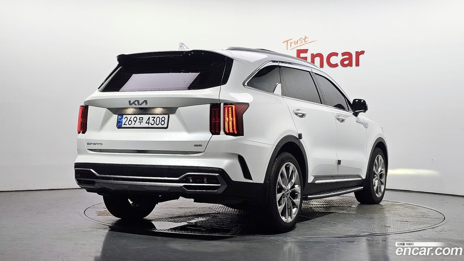 Kia Sorento Mk4