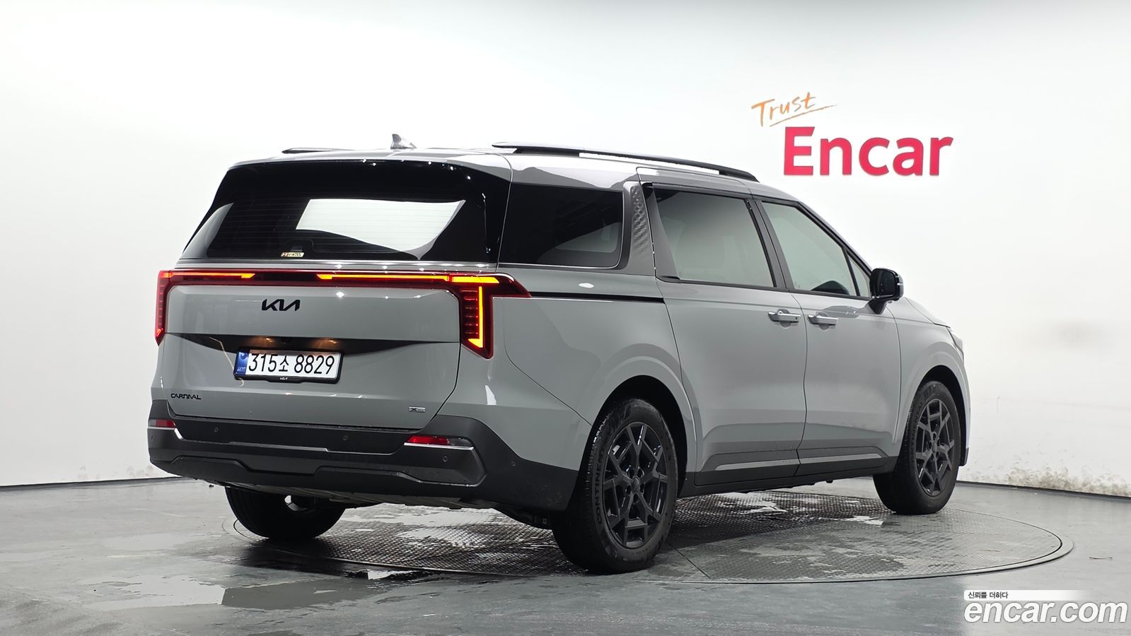 Kia Canival Mk4