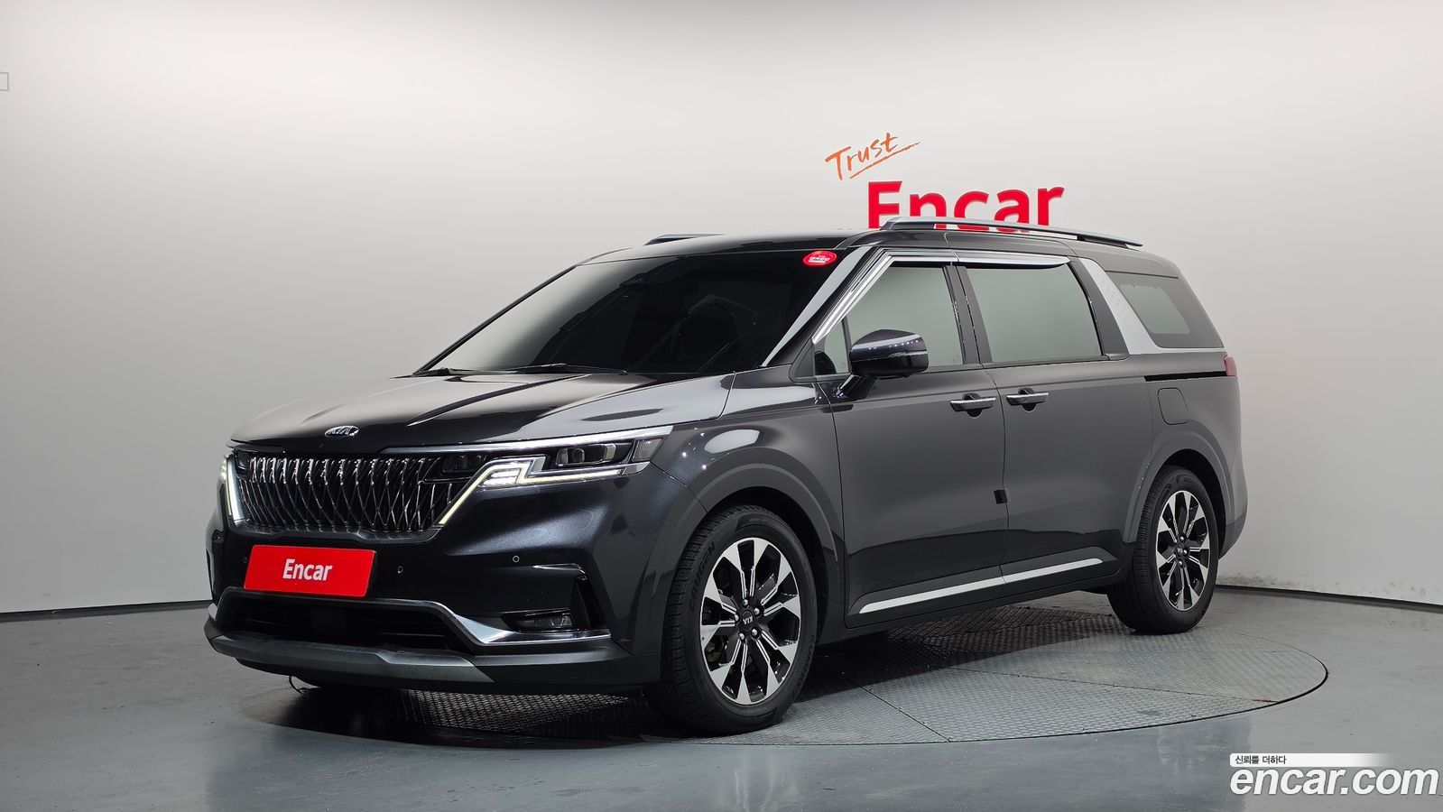 Kia Canival Mk4