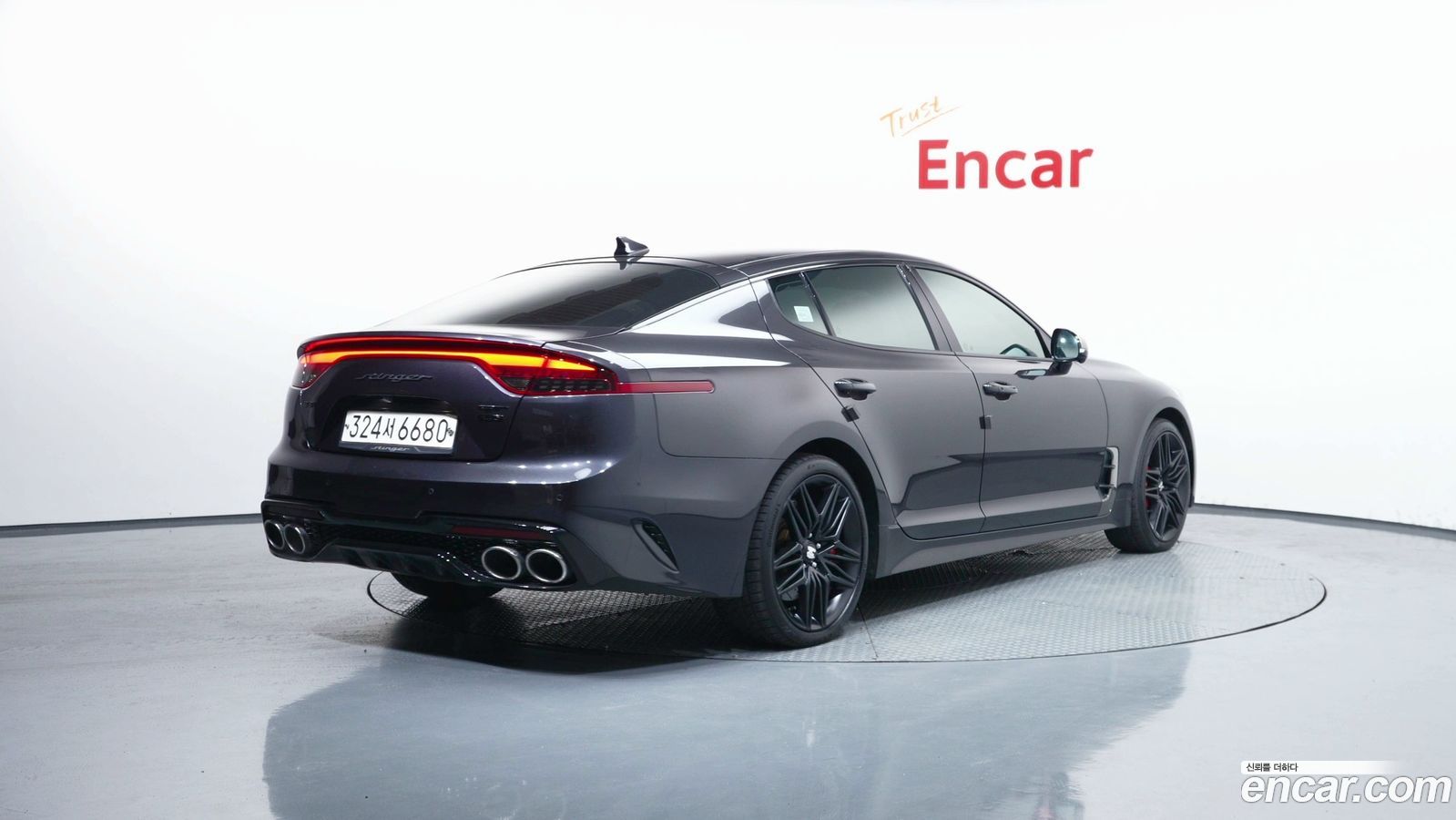 Kia Stinger