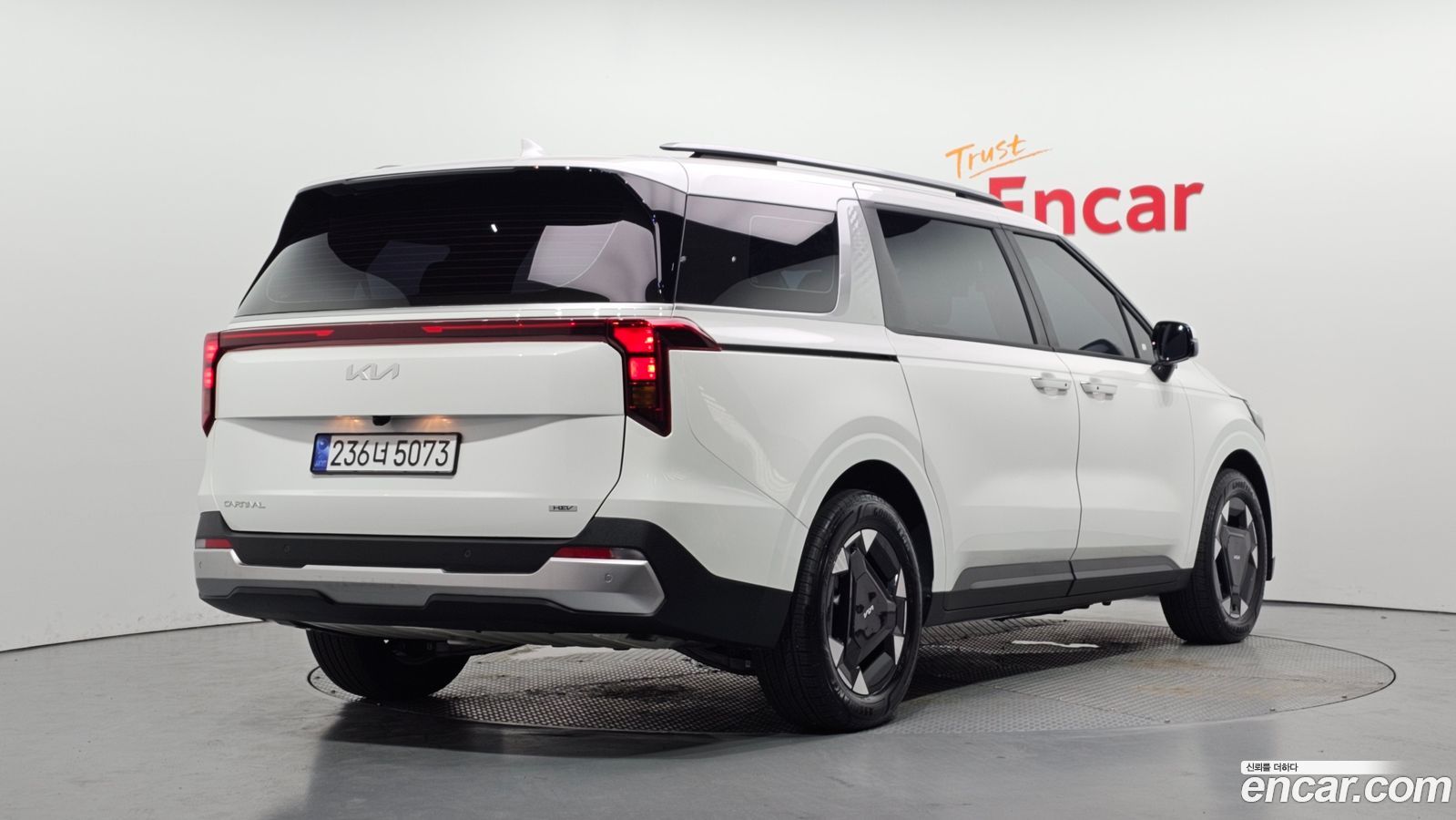 Kia Canival Mk4