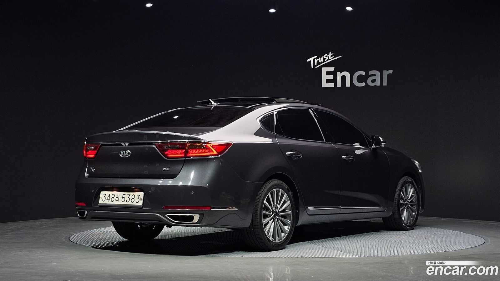 Kia K7