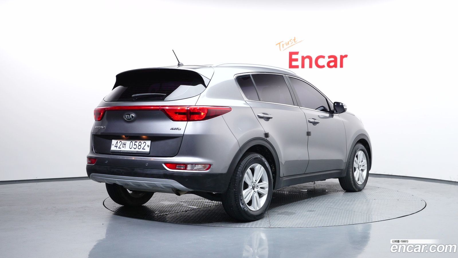 Kia Sportage Mk4