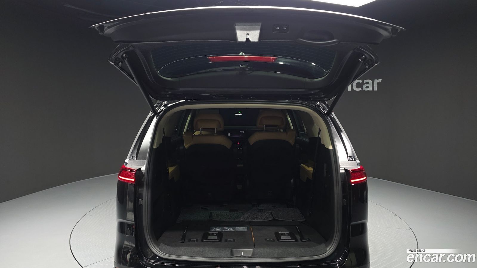 Kia Canival Mk4
