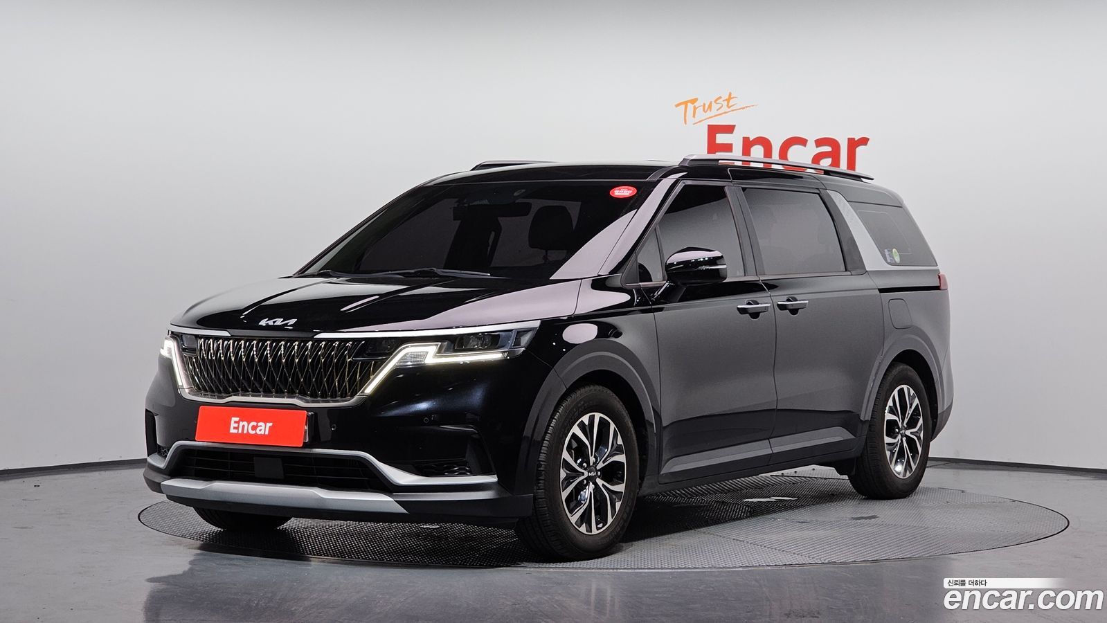 Kia Canival Mk4