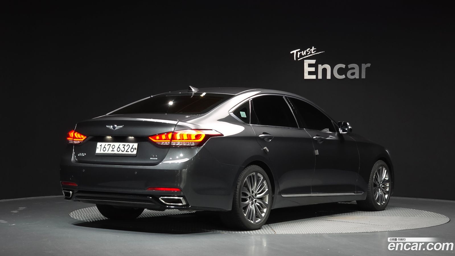 Genesis G80