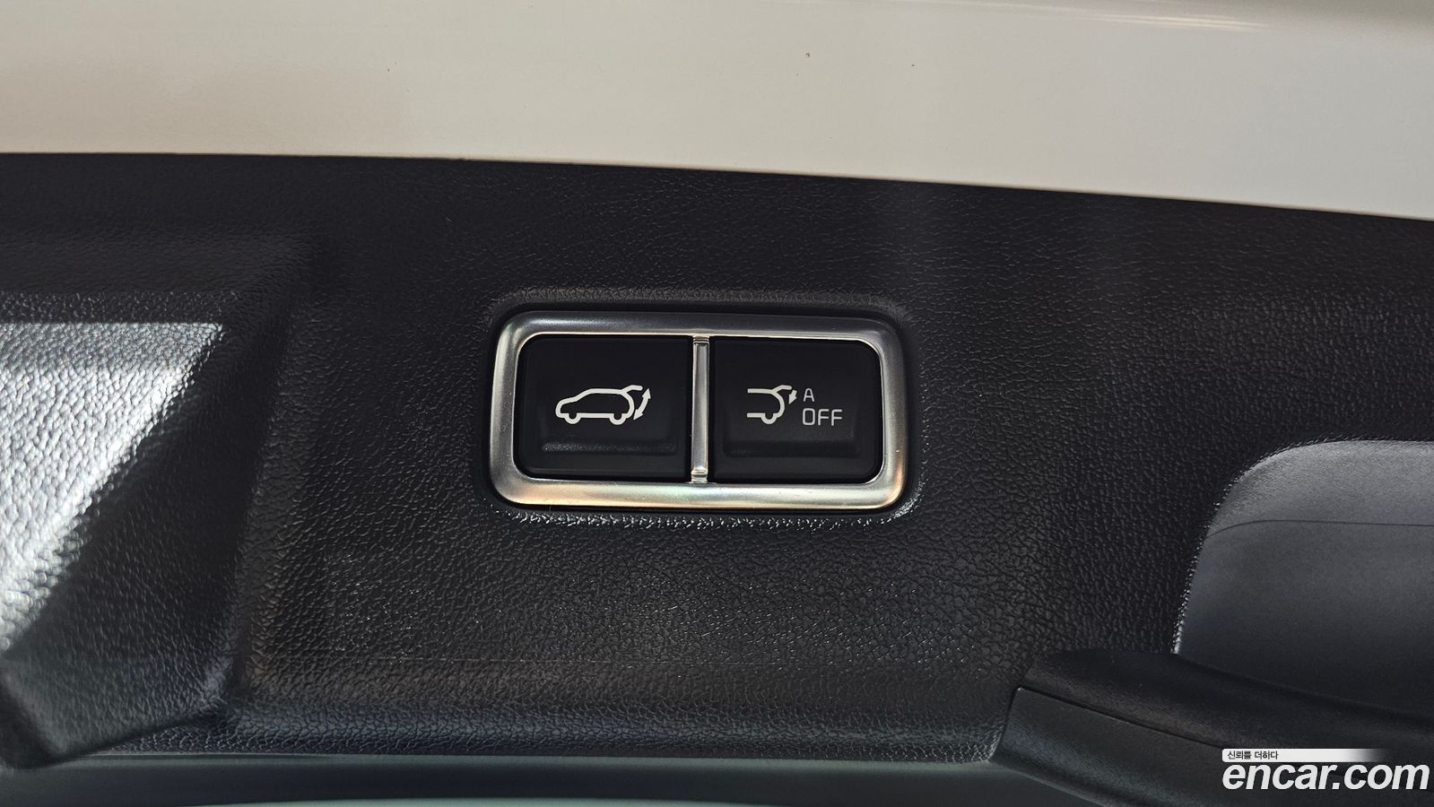 Kia Sorento Mk4