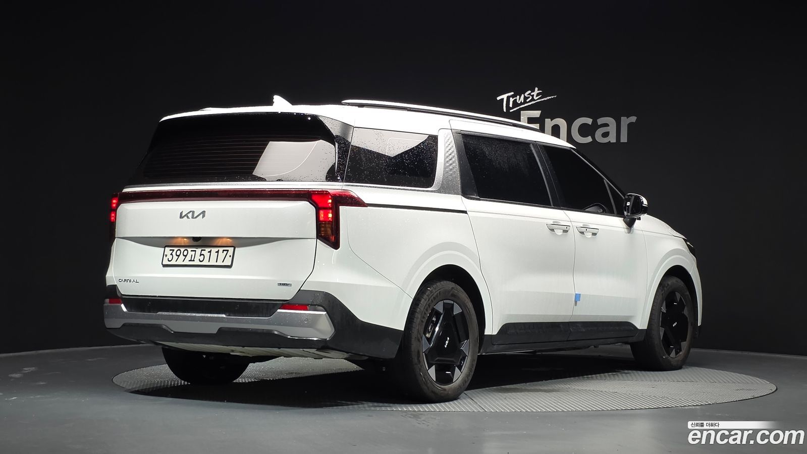 Kia Canival Mk4