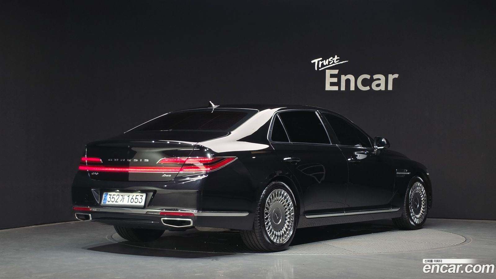Genesis G90