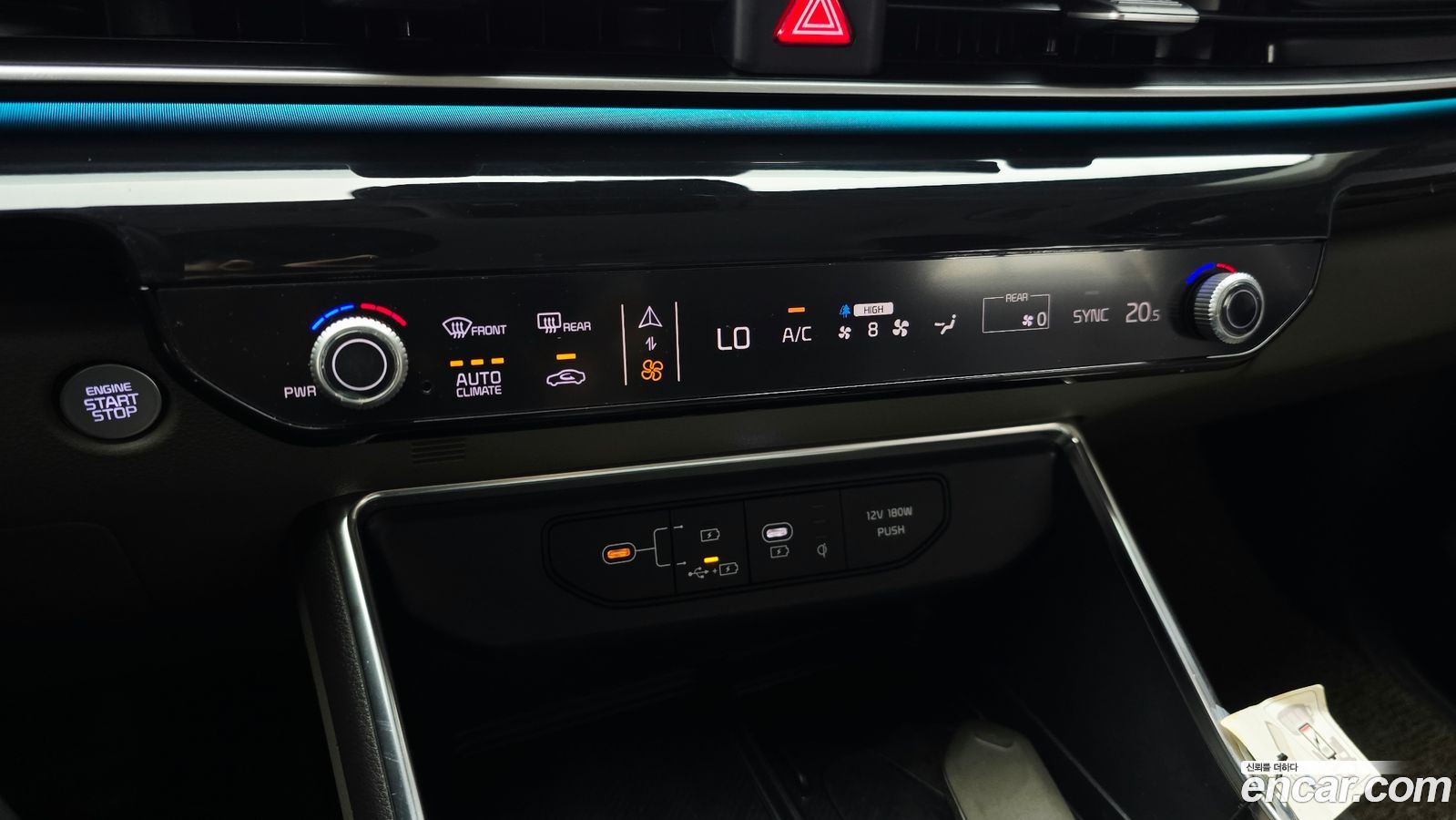 Kia Canival Mk4