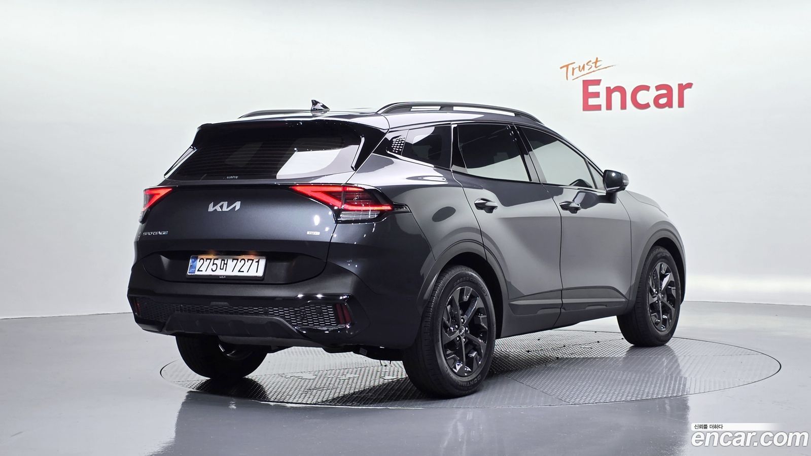 Kia Sportage Mk5