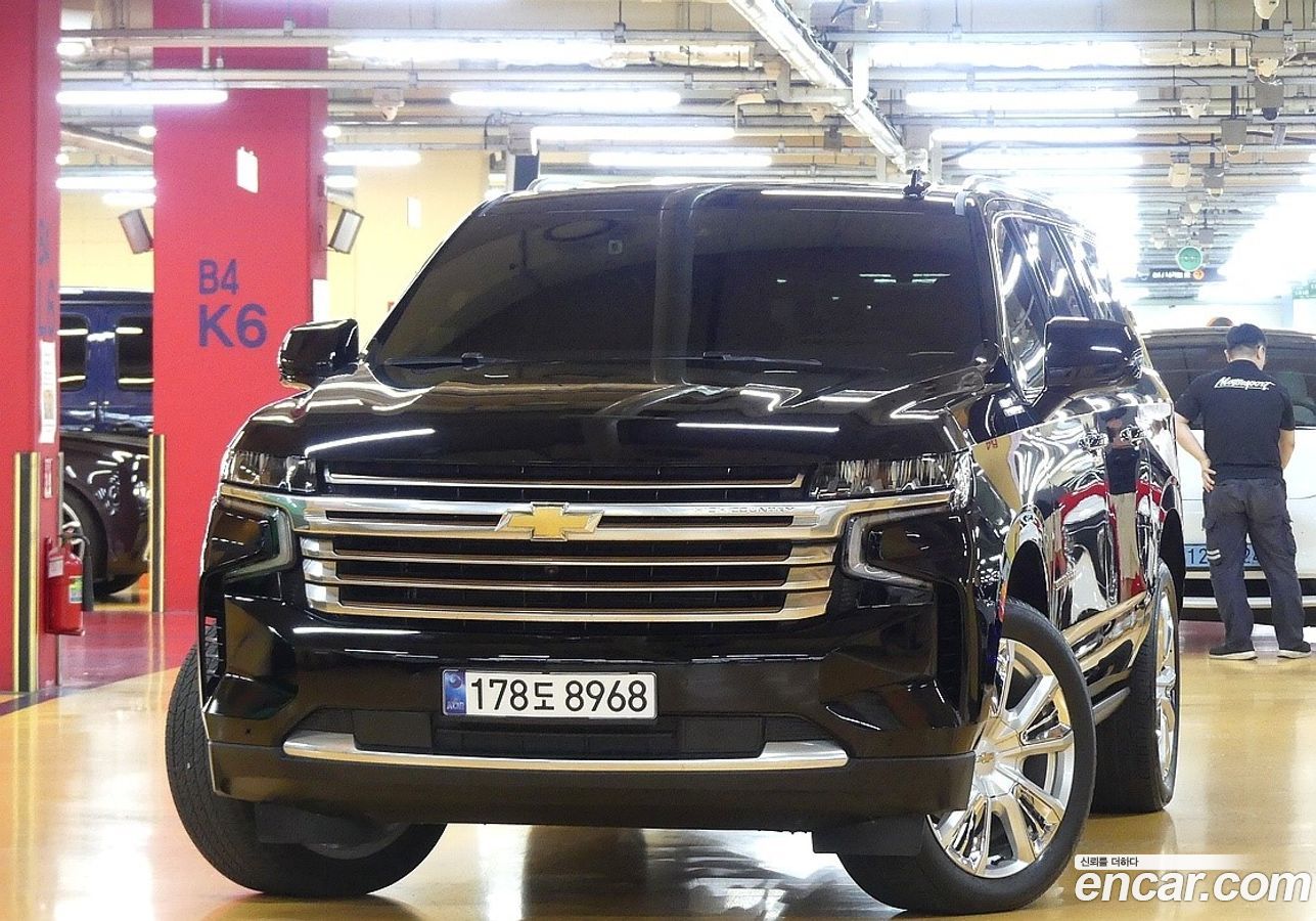 Chevrolet Surburban
