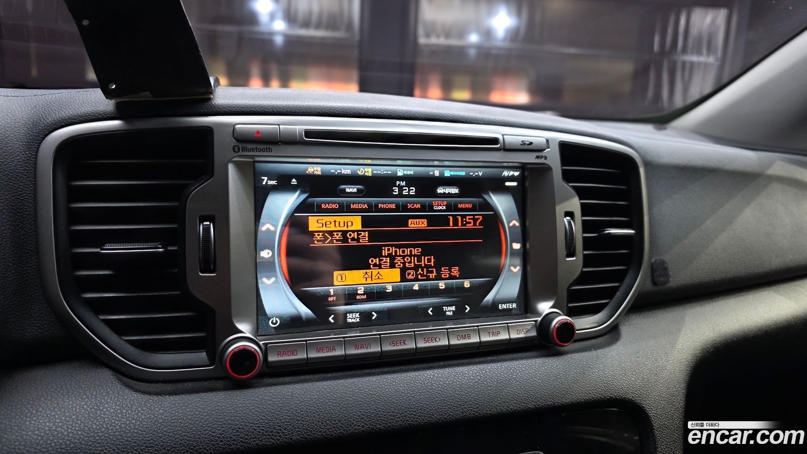 Kia Sportage Mk4