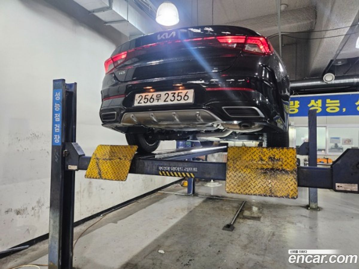 Kia K5 Mk3