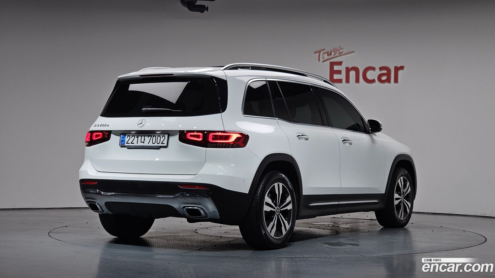 Mercedes-Benz GLB-Class