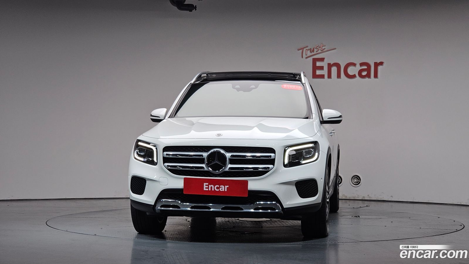 Mercedes-Benz GLB-Class