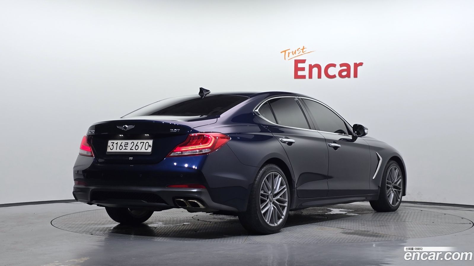 Genesis G70