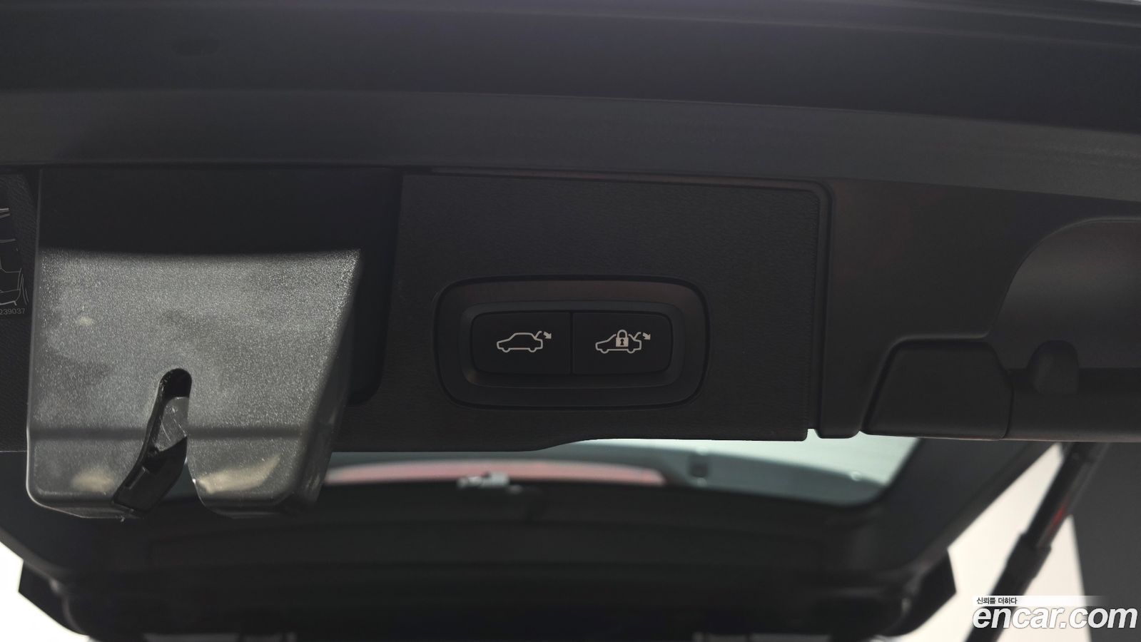 Volvo XC60 Mk2