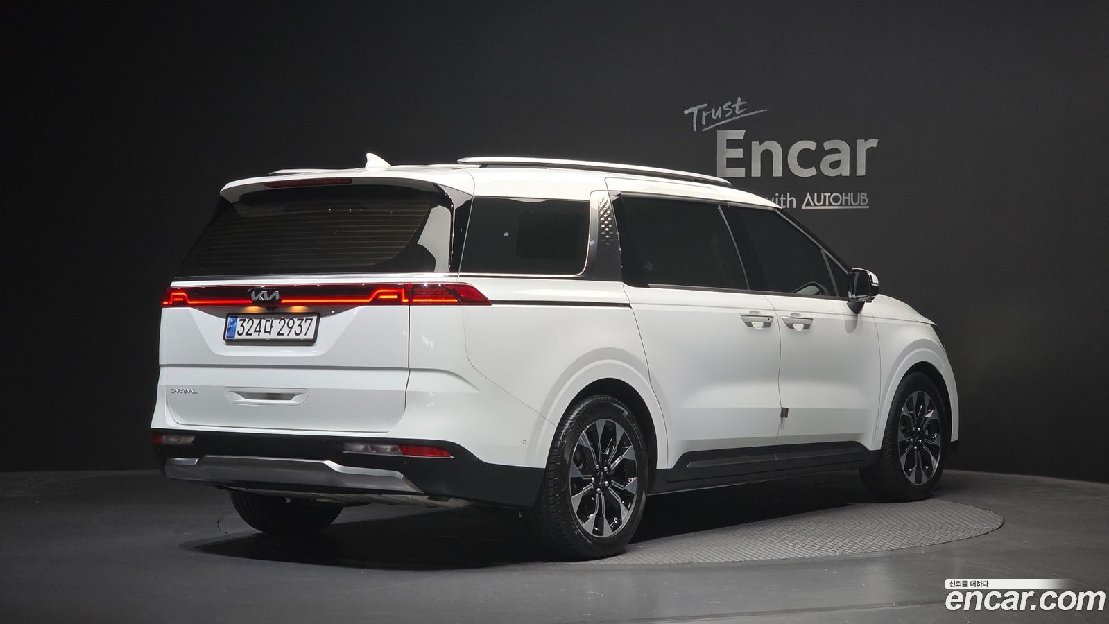 Kia Canival Mk4