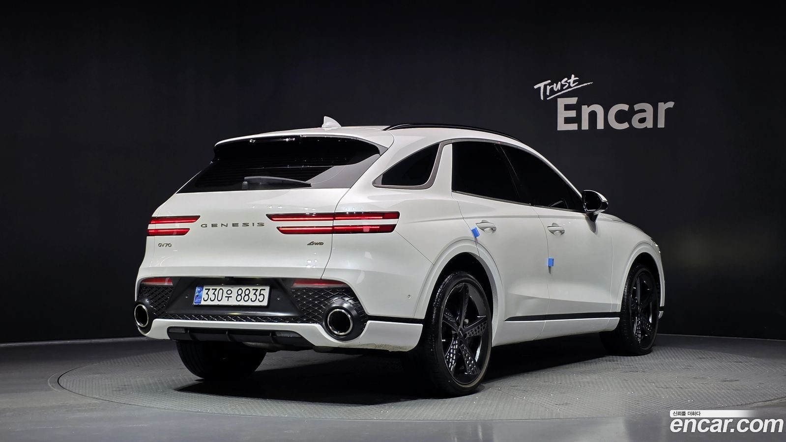 Genesis GV70