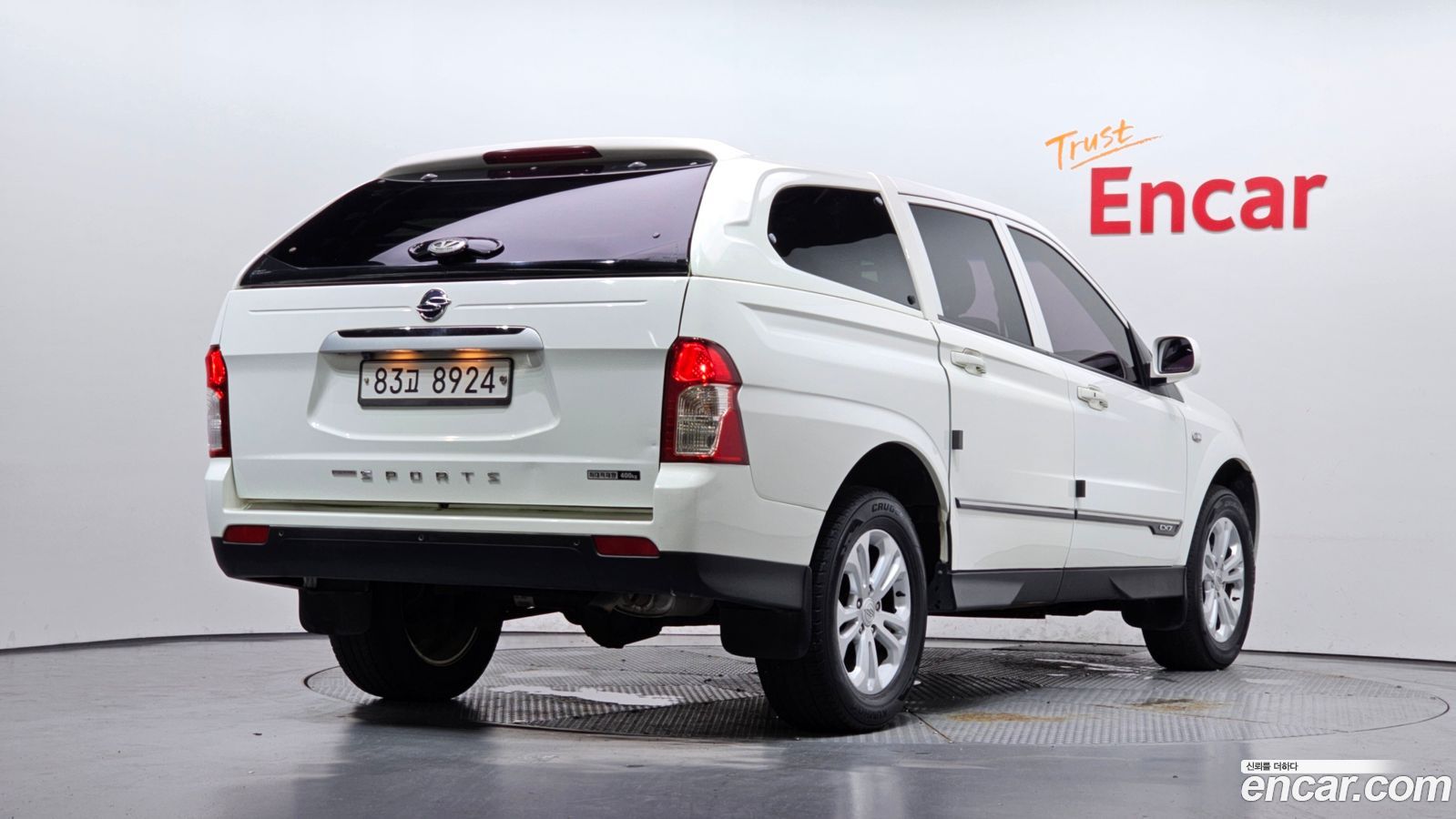 KG_Mobility_Ssangyong KORANDO