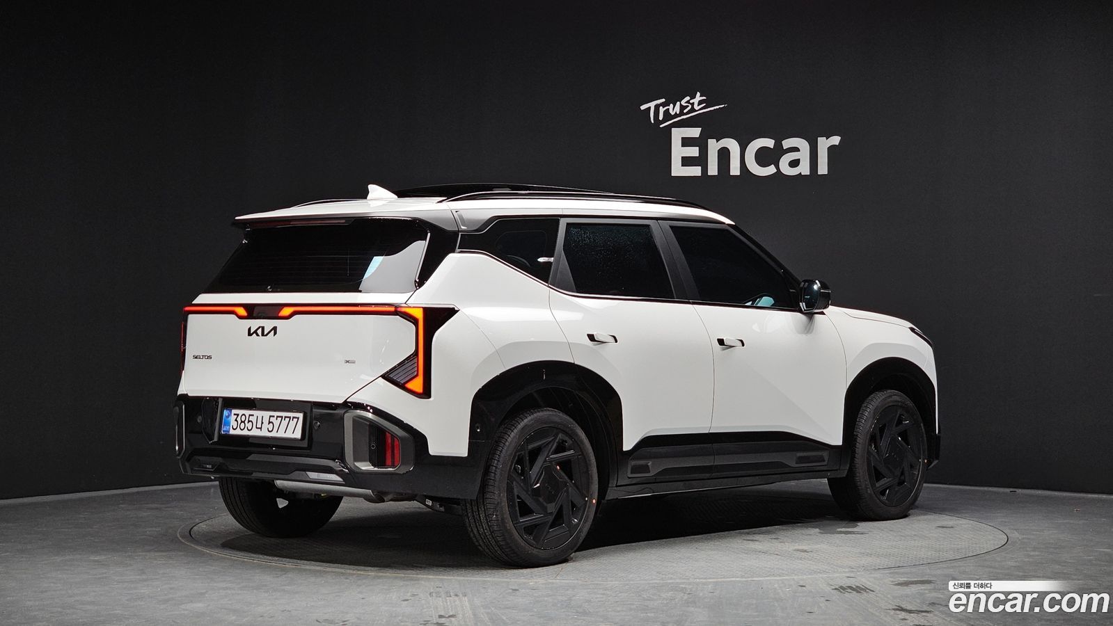 Kia Seltos Mk2