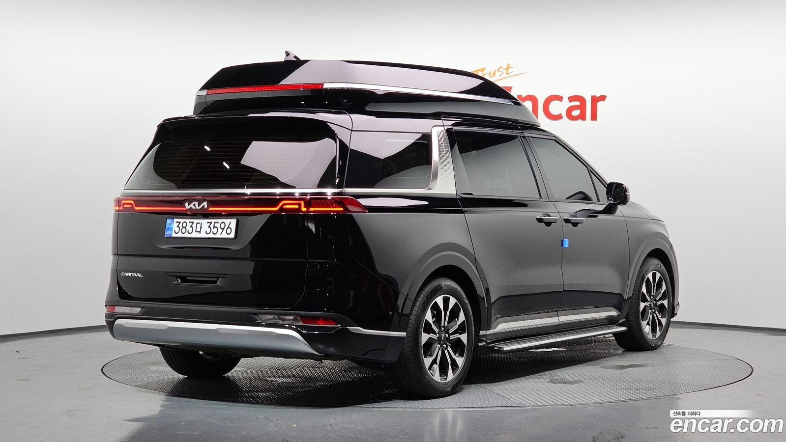 Kia Canival Mk4