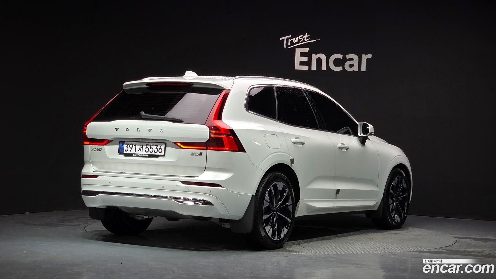Volvo XC60 Mk2