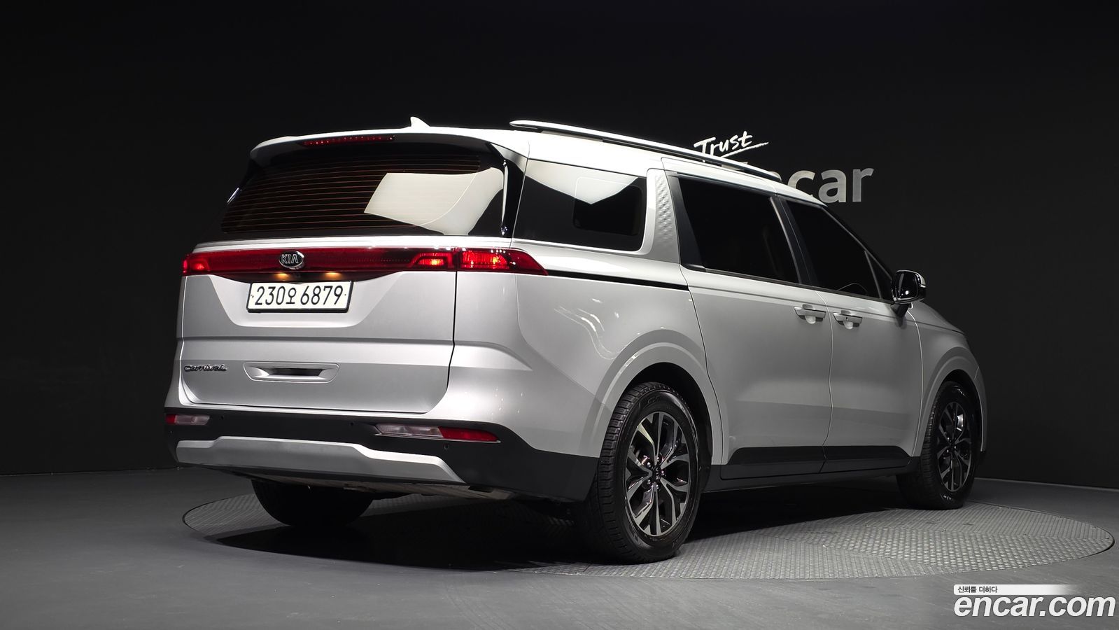 Kia Canival Mk4