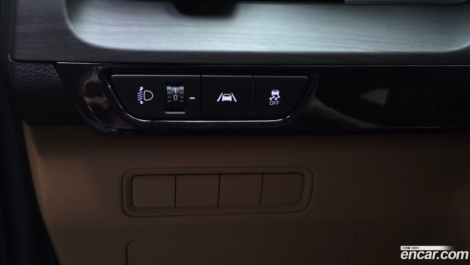 Kia Canival Mk4