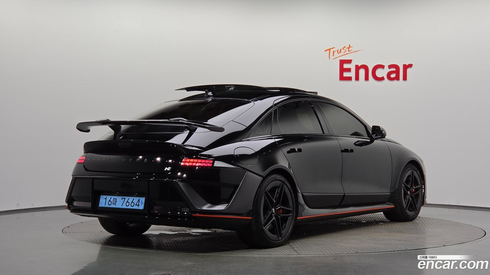 Hyundai Ioniq6