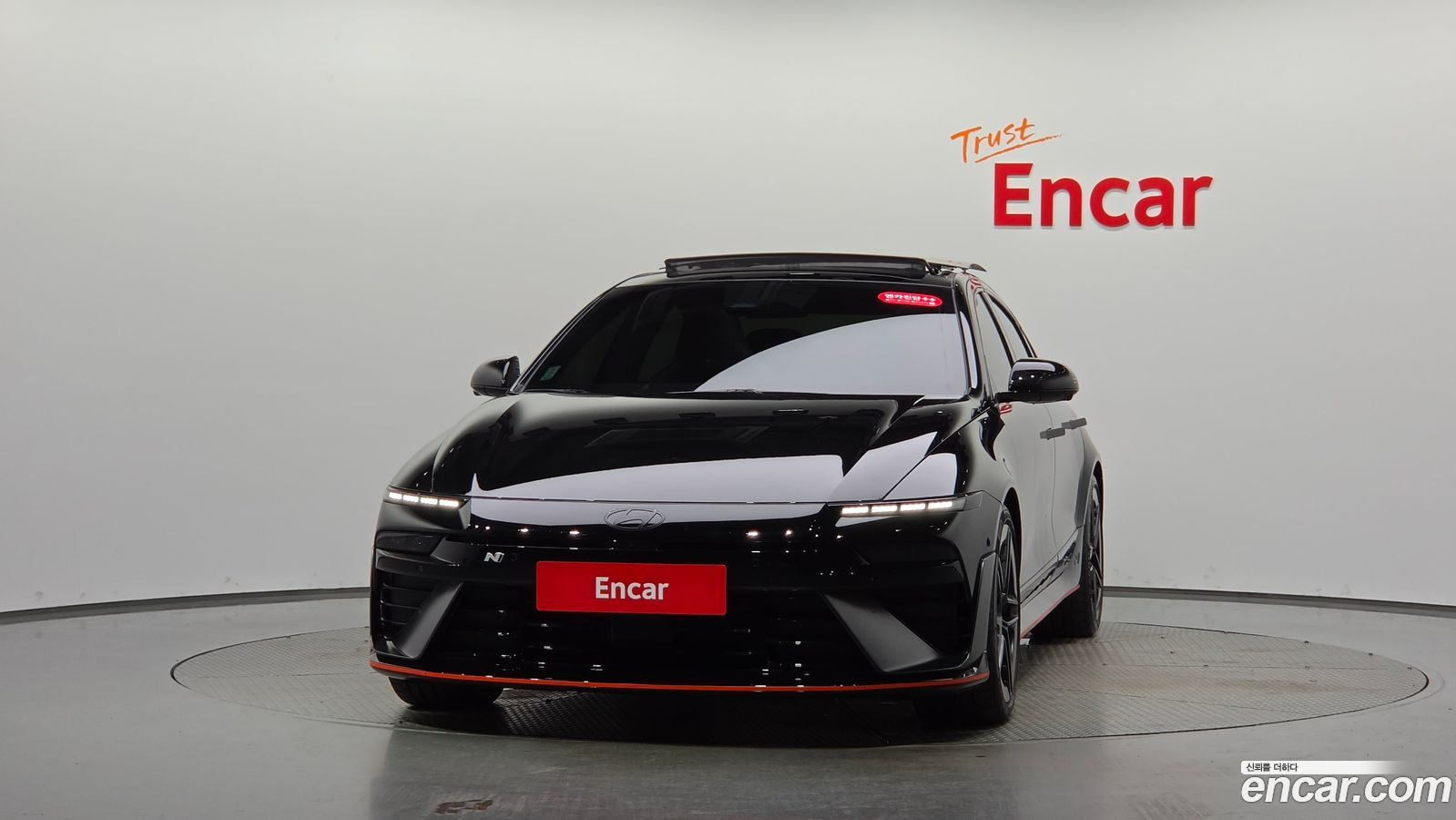 Hyundai Ioniq6