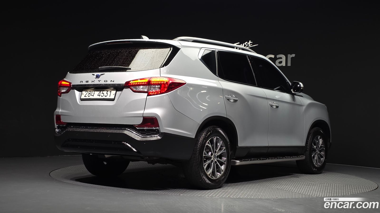 KG_Mobility_Ssangyong Rexton