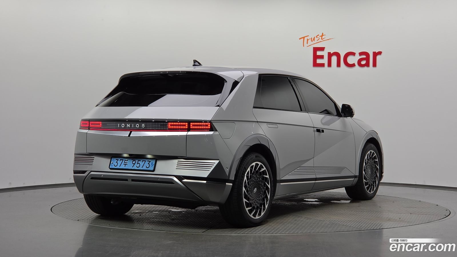 Hyundai Ioniq5
