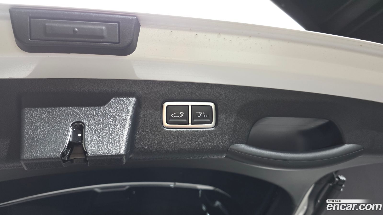 Kia Sorento Mk4