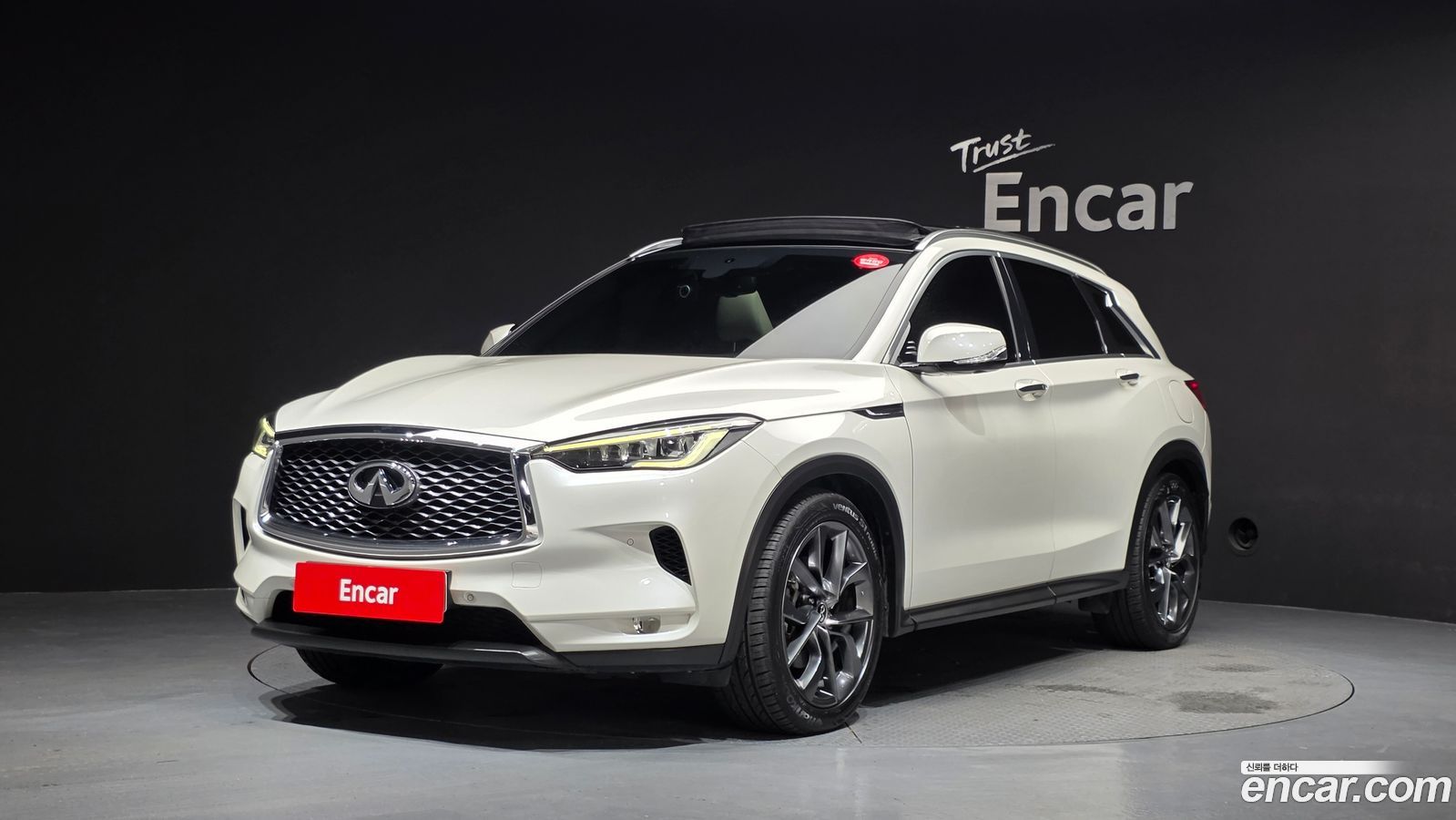 Infiniti QX50