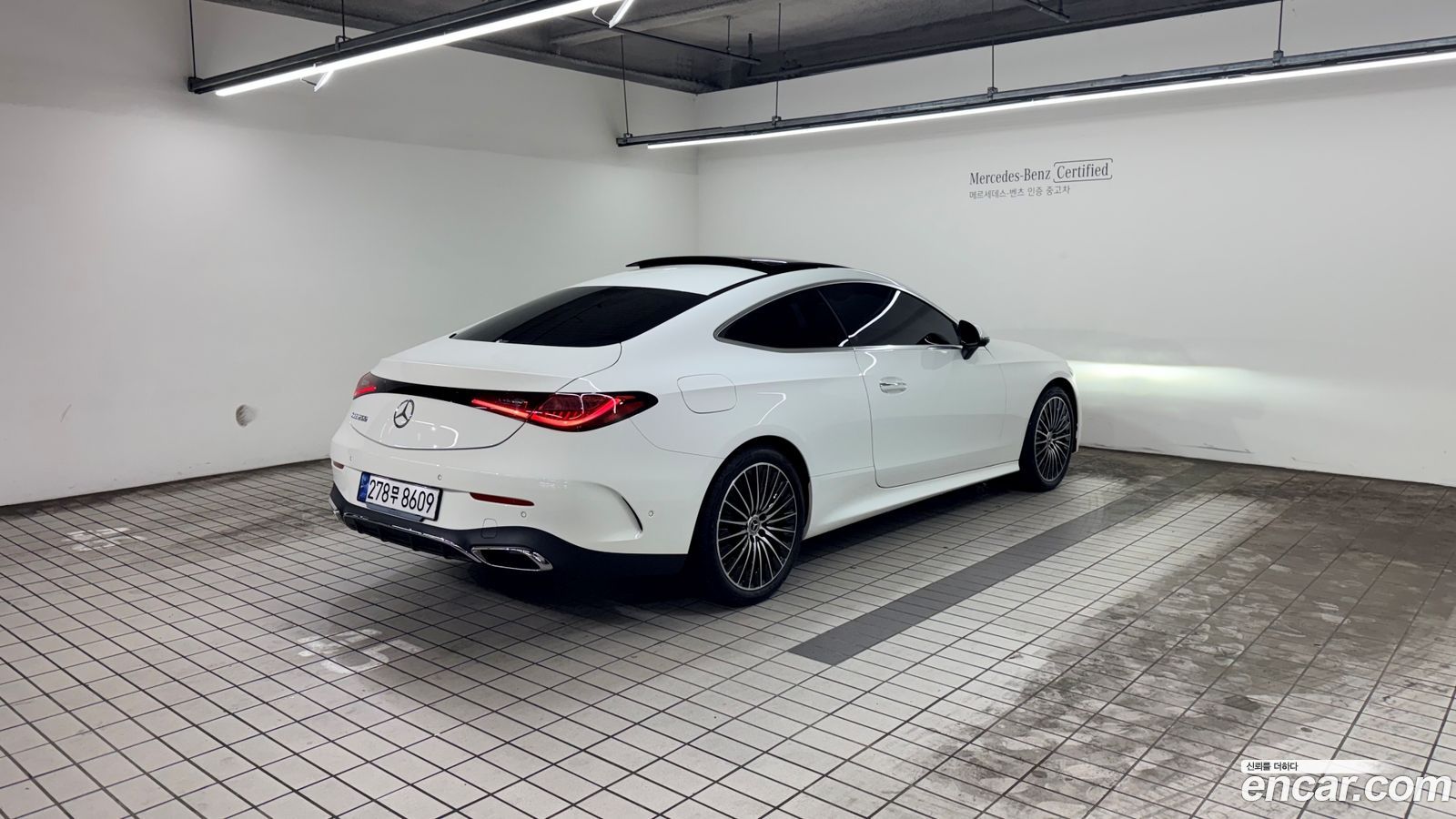 Mercedes-Benz CLE-Class