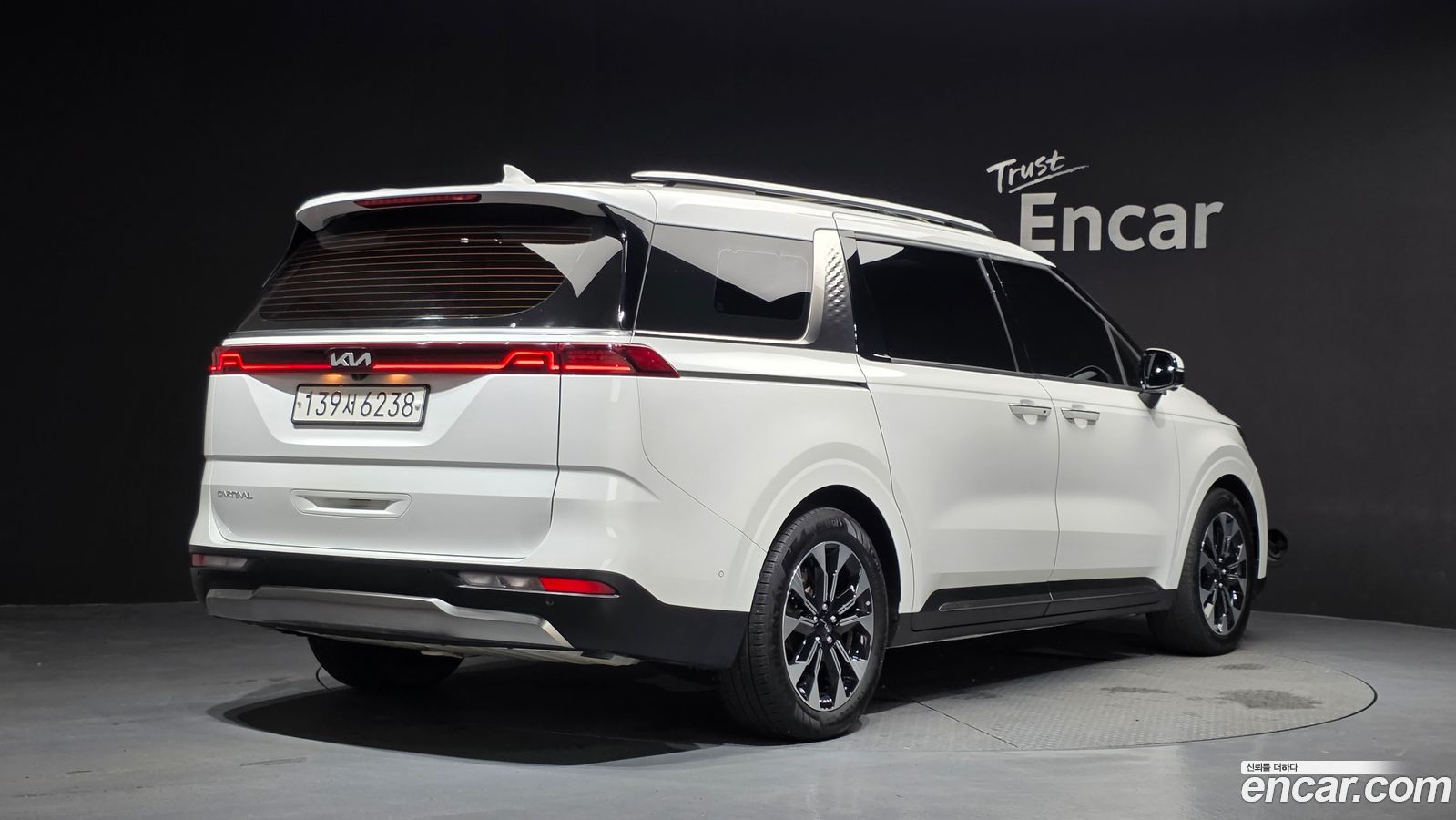 Kia Canival Mk4