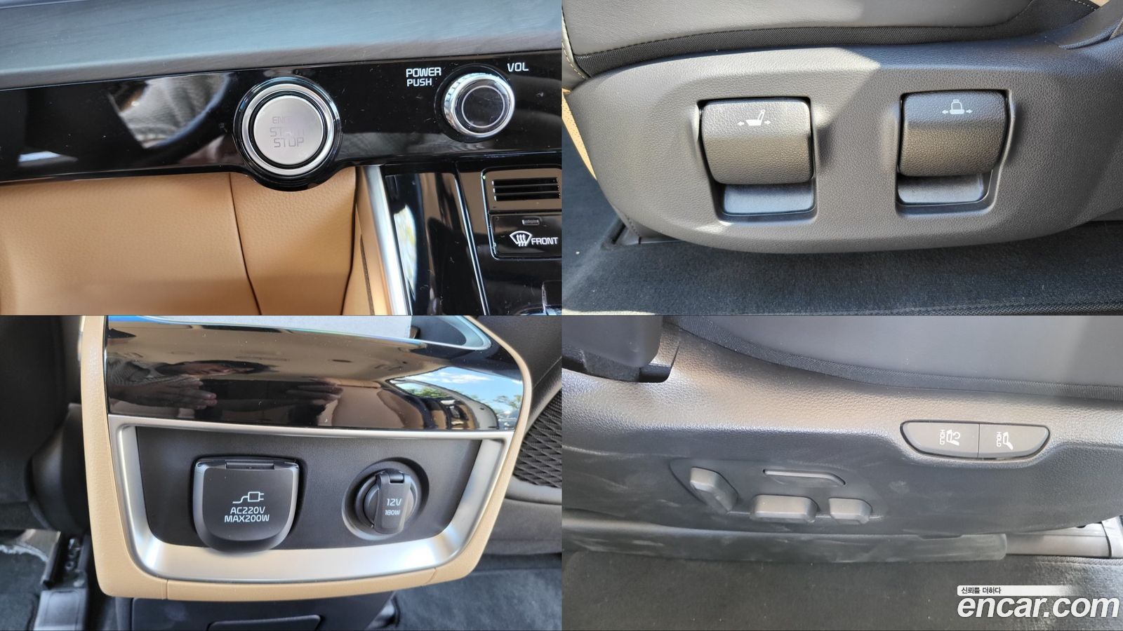 Kia Canival Mk4