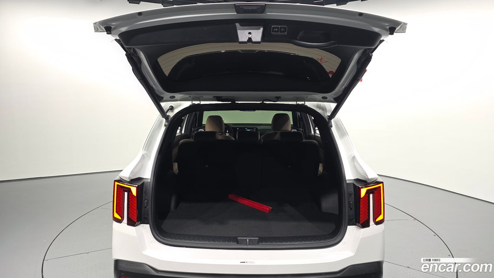 Kia Sorento Mk4