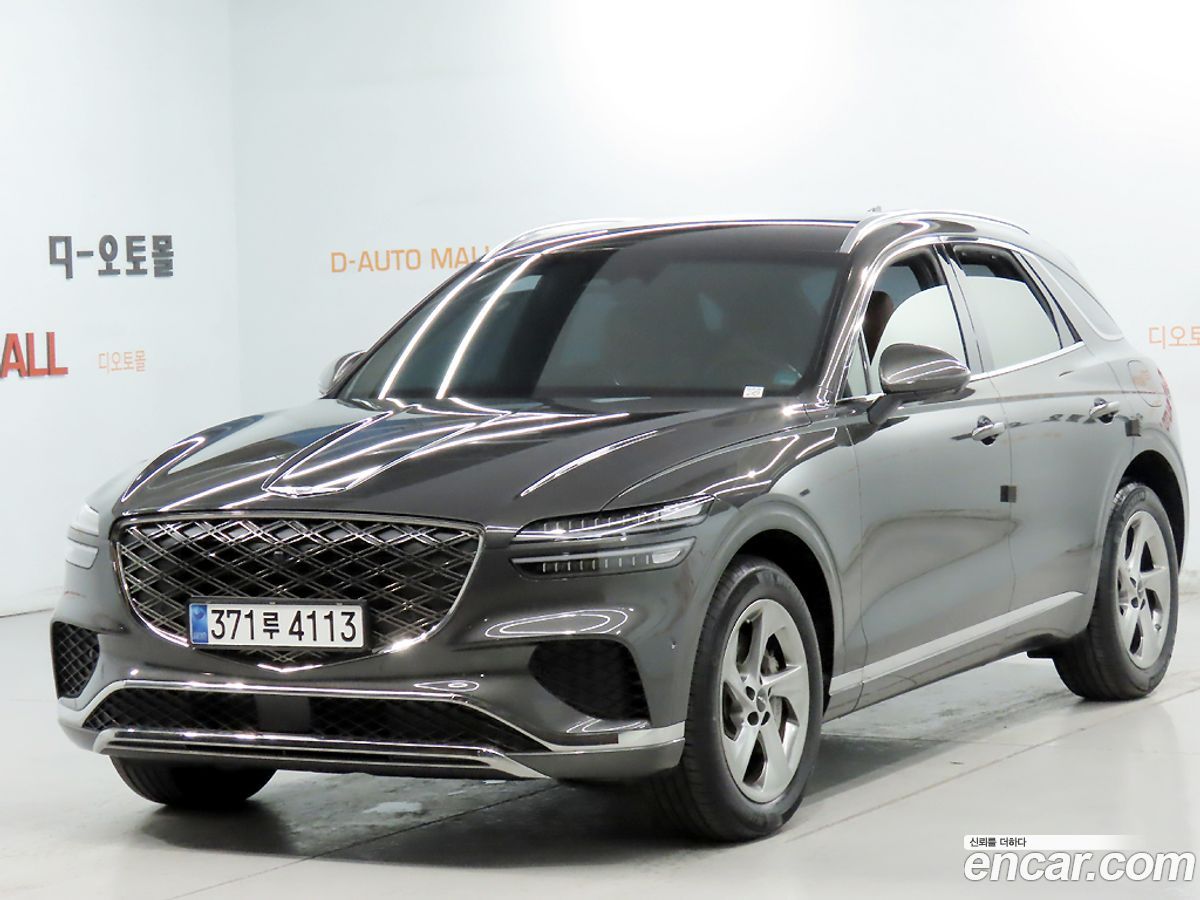 Genesis GV70