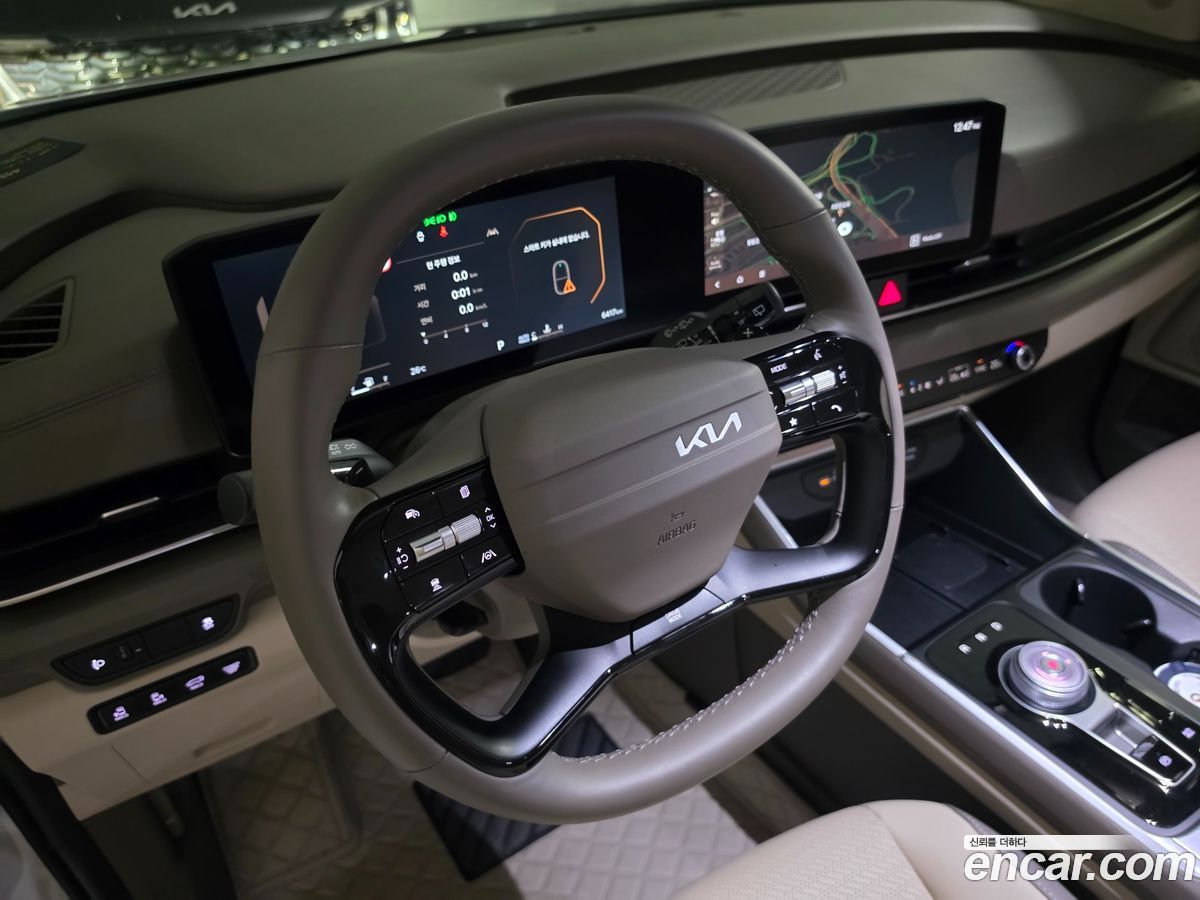Kia Canival Mk4