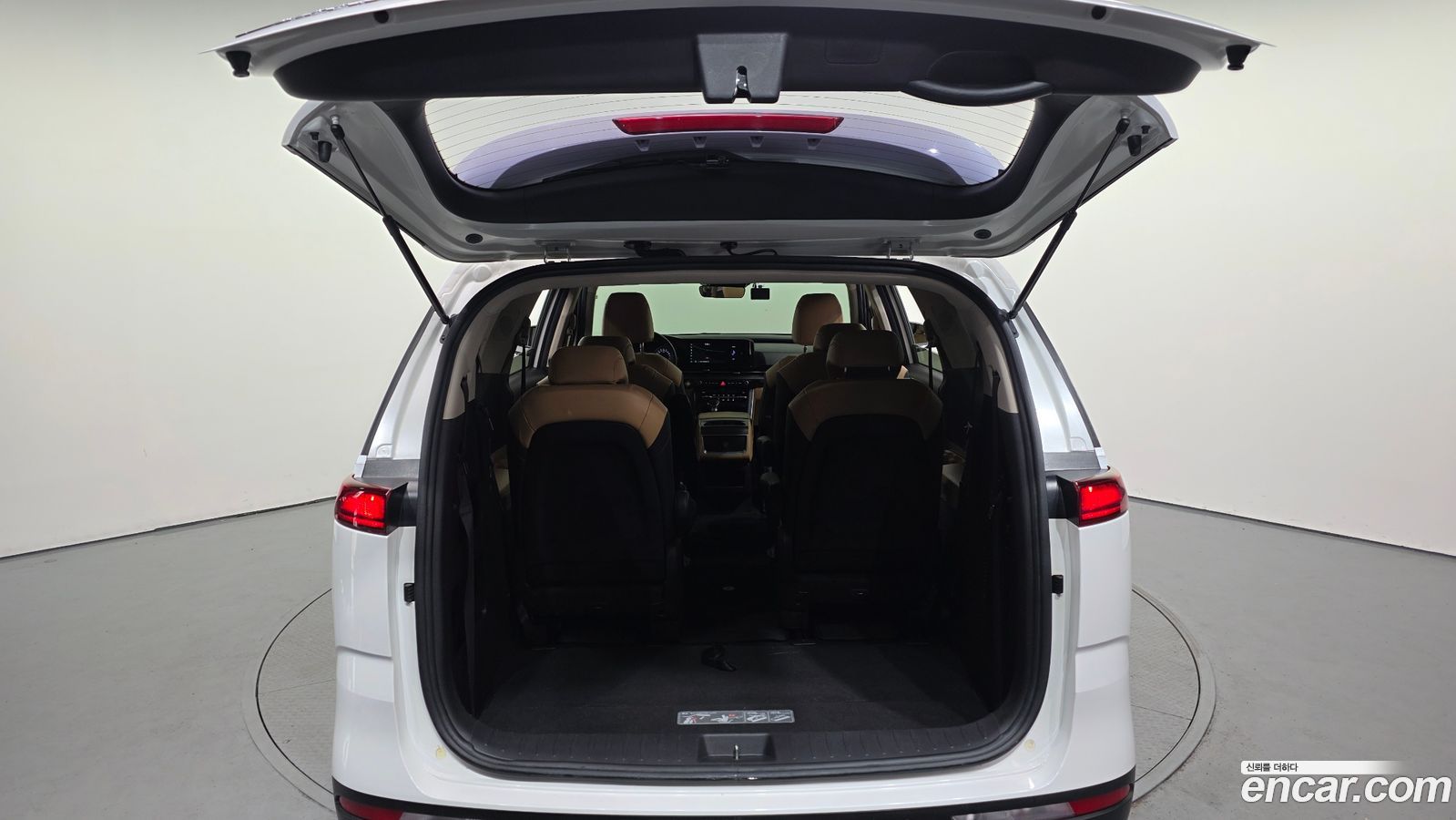 Kia Canival Mk4