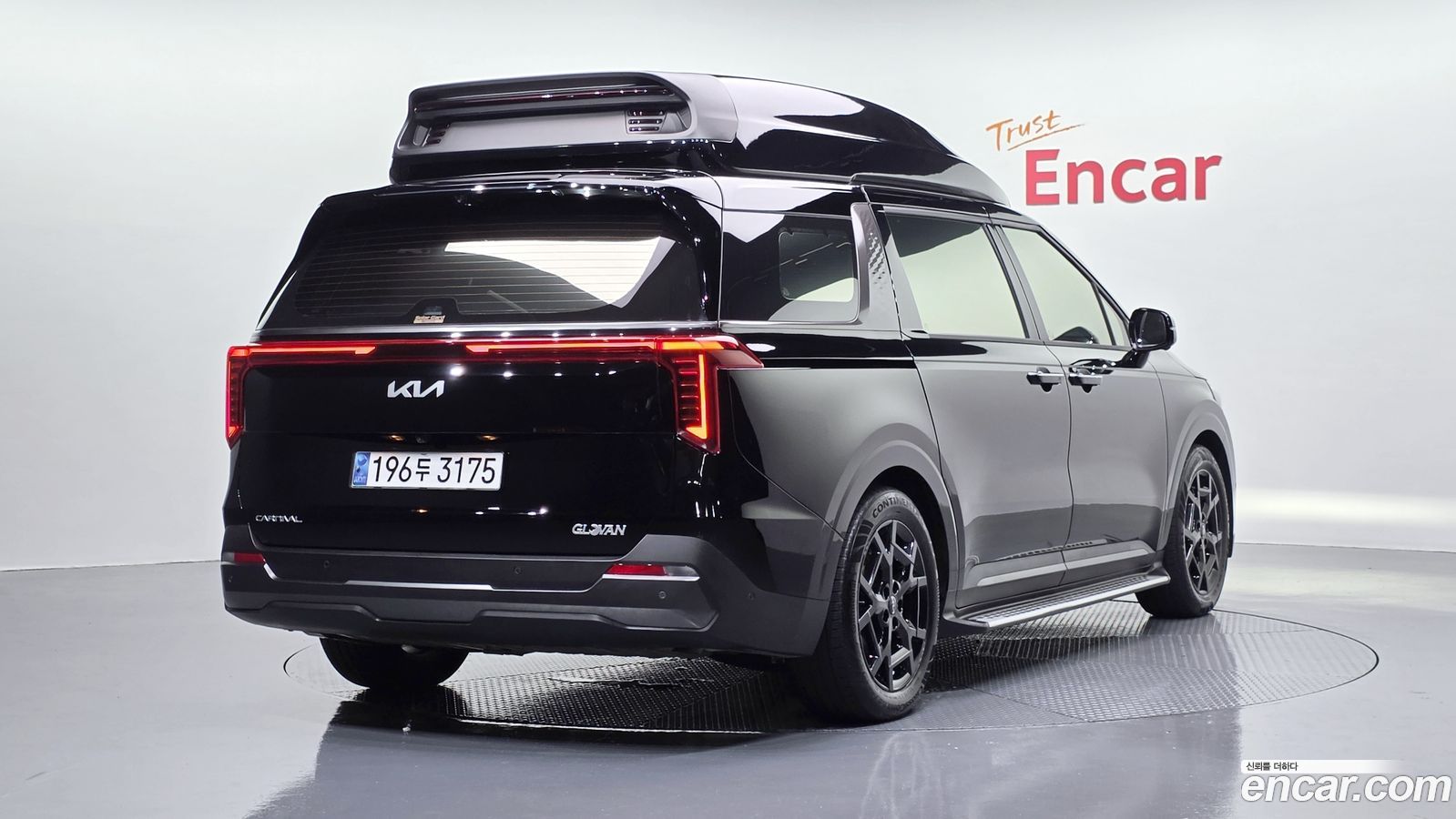 Kia Canival Mk4
