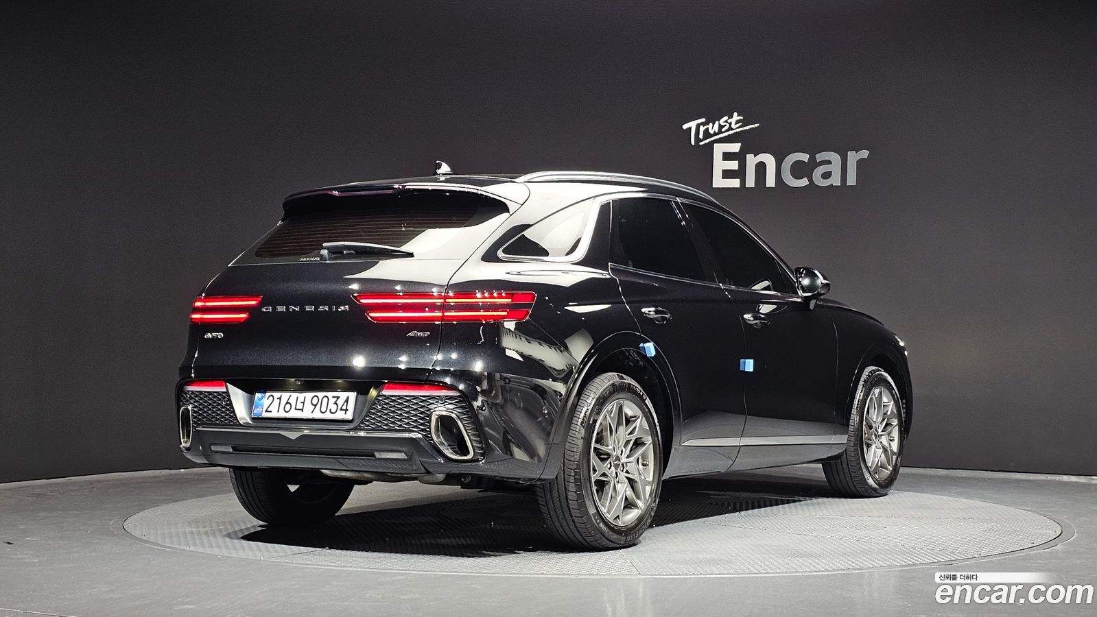 Genesis GV70
